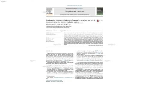 Simultaneous topology optimization of supporting structure and loci of isolators in an active vibration isolation system